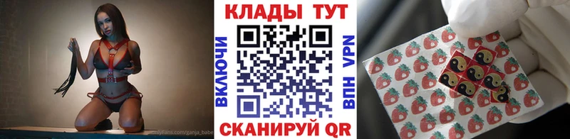 Виды наркотиков купить Урюпинск MEGA ONION Бошки Шишки Галлюциногенные грибы АМФЕТАМИН Меф A PVP Гашиш МДМА