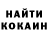 Метадон methadone Fonky May