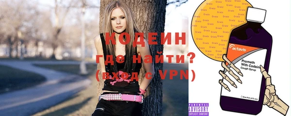 MDMA Алексеевка