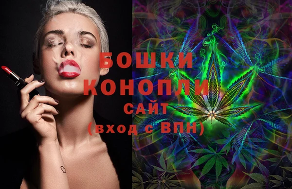 MDMA Алексеевка