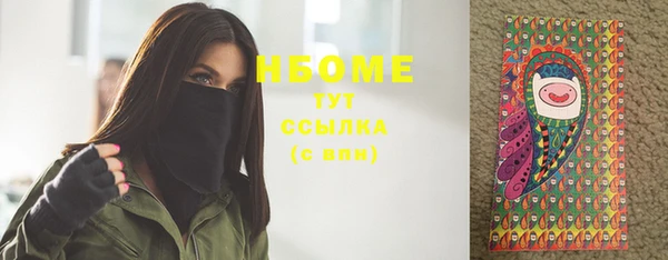 MDMA Алексеевка
