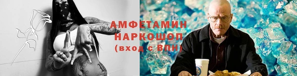 MDMA Алексеевка