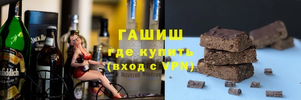 крисы Медвежьегорск
