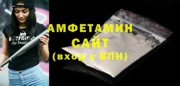 дурь Абдулино