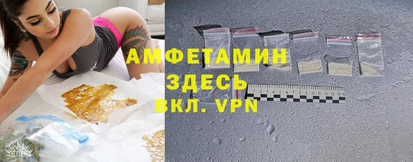 скорость Абинск