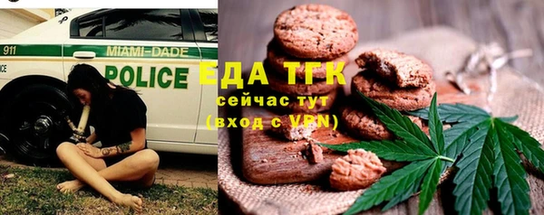 дурь Абдулино