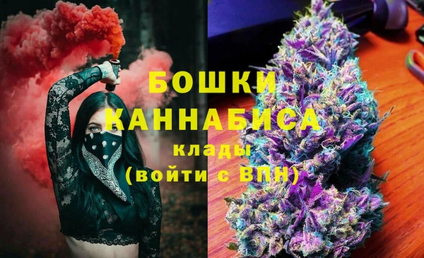 скорость Абинск