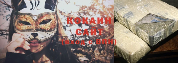 скорость Абинск