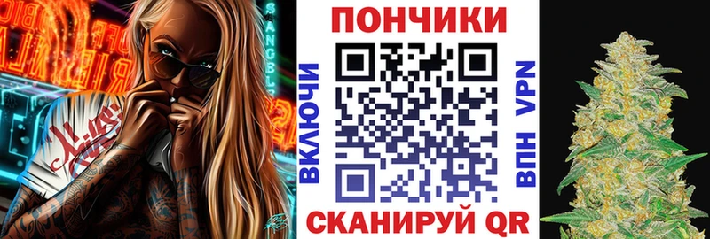 даркнет сайт  Урюпинск  Бошки марихуана марихуана 